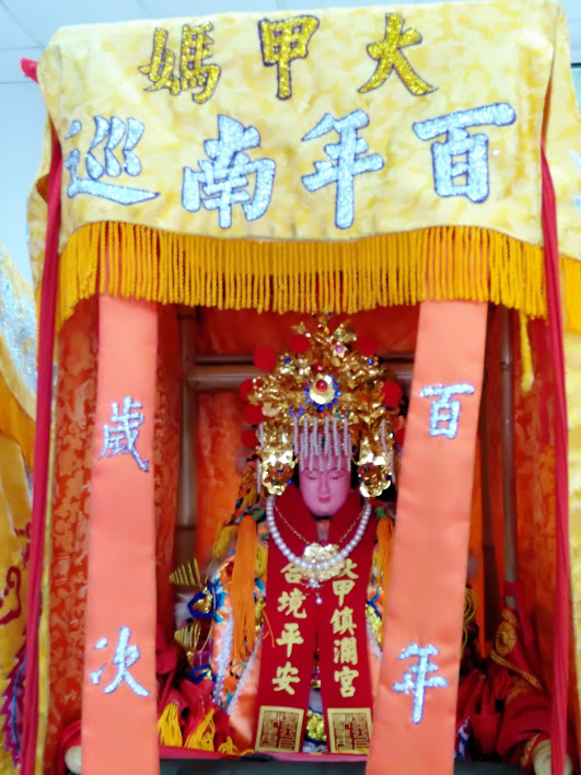 活動照片