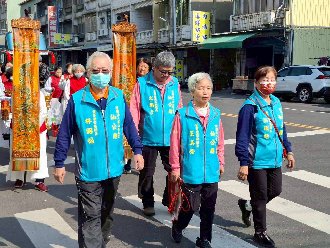 活動照片
