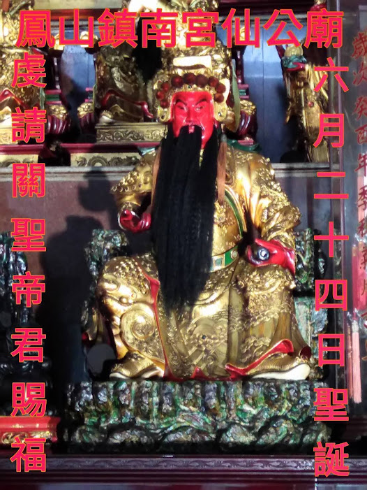 活動照片