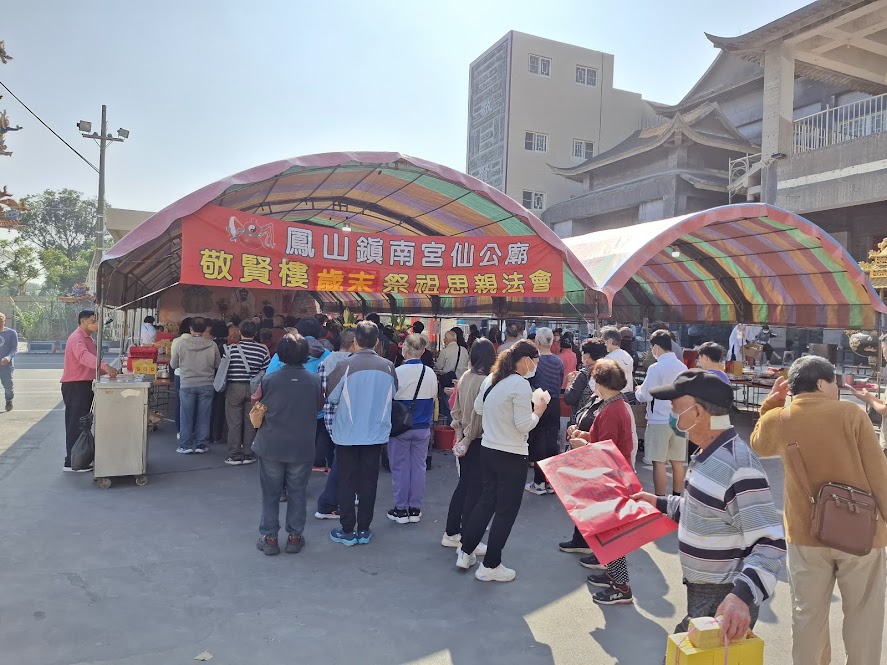 活動照片