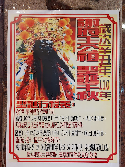 活動照片